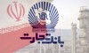همراهی بانک تجارت برای خیز صنعت پتروشیمی به سمت بازارهای هدف